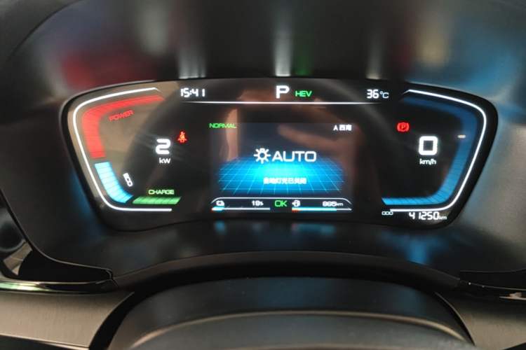 Used BYD Song PLUS New Energy 2021 DM-i 110KM Flagship Model Instrument Cluster