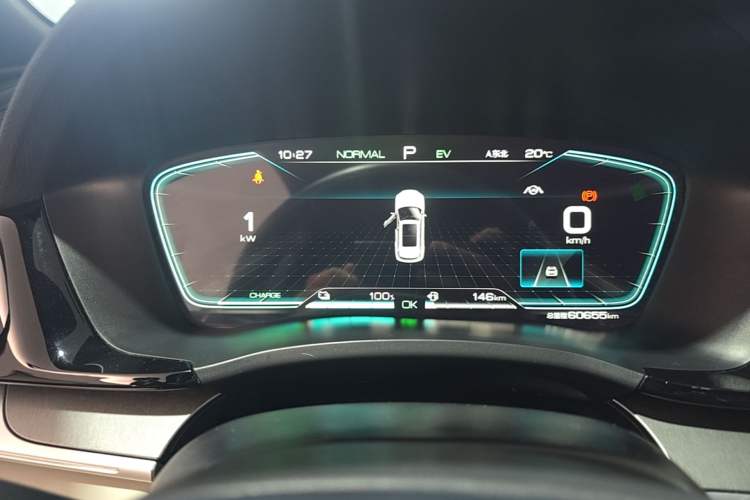 Used BYD Song PLUS New Energy 2021 DM-i 110KM Flagship PLUS Instrument Cluster