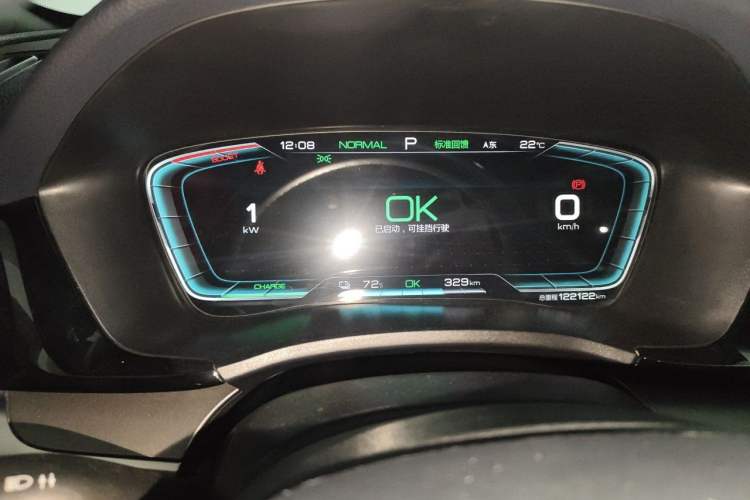 Used BYD Song PLUS New Energy 2021 EV Deluxe Model Instrument Cluster