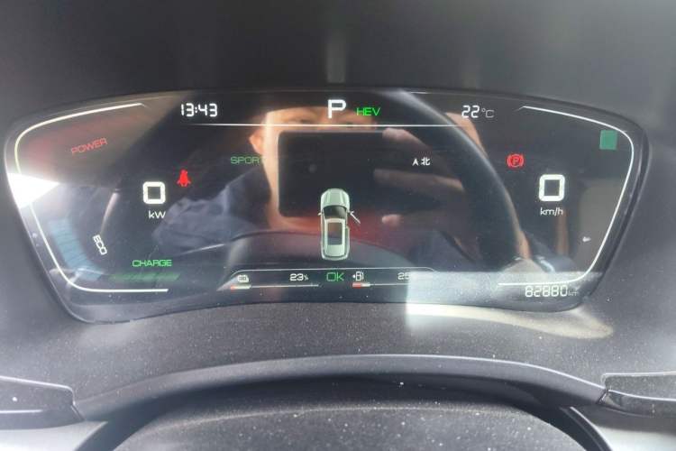 Used BYD Song PLUS New Energy 2021 DM-i 110KM Flagship Model Instrument Cluster