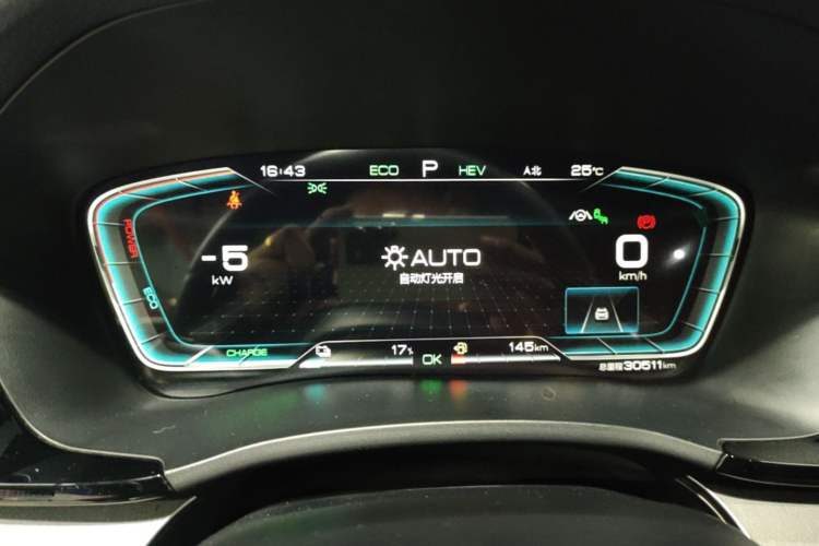 Used BYD Song PLUS New Energy 2021 DM-i 51KM Prestige Model Instrument Cluster