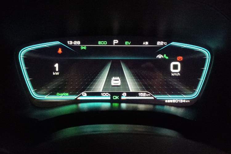 Used BYD Song PLUS New Energy 2021 DM-i 51KM Prestige Model Instrument Cluster