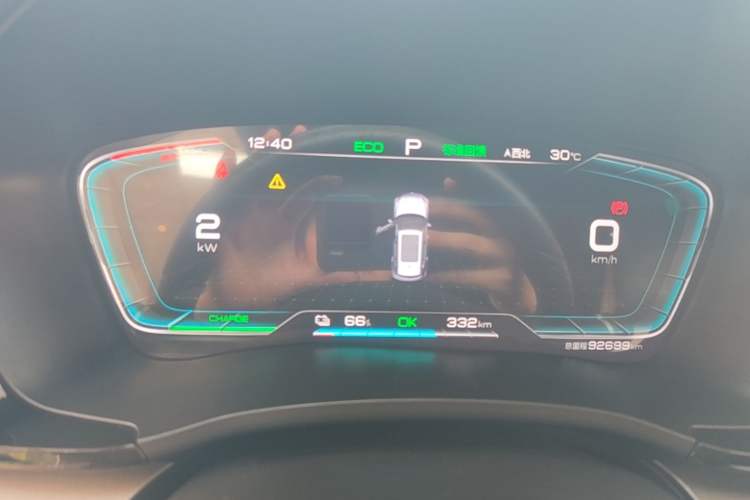 Used BYD Song PLUS New Energy 2021 EV Flagship Model Instrument Cluster