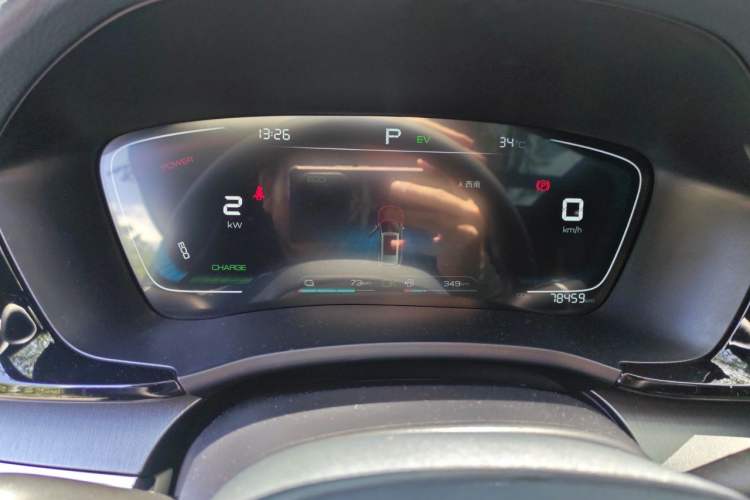 Used BYD Song PLUS New Energy 2021 DM-i 110KM Flagship Model Instrument Cluster