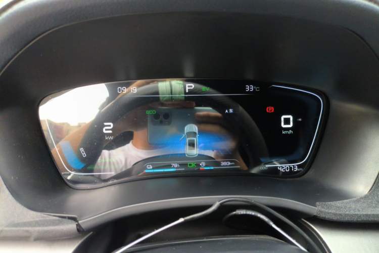 Used BYD Song PLUS New Energy 2021 DM-i 110KM Flagship Model Instrument Cluster