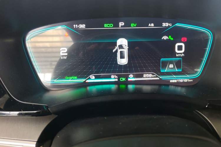Used BYD Song PLUS New Energy 2021 DM-i 110KM Flagship PLUS Instrument Cluster