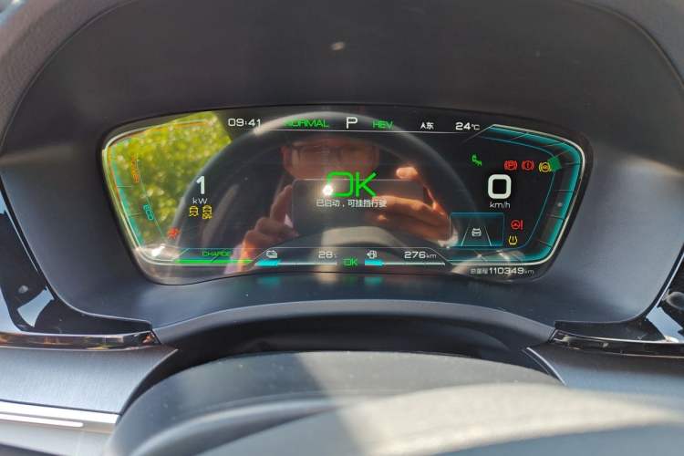 Used BYD Song PLUS New Energy 2021 DM-i 110KM Flagship PLUS Instrument Cluster
