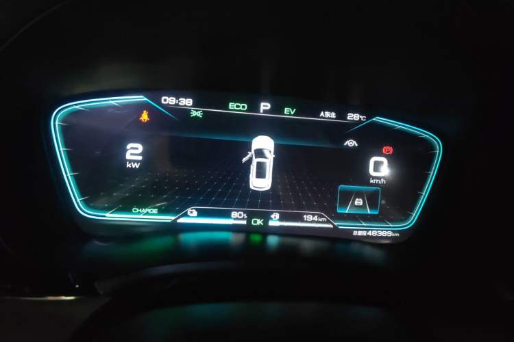 Used BYD Song PLUS New Energy 2021 DM-i 110KM Flagship PLUS Instrument Cluster