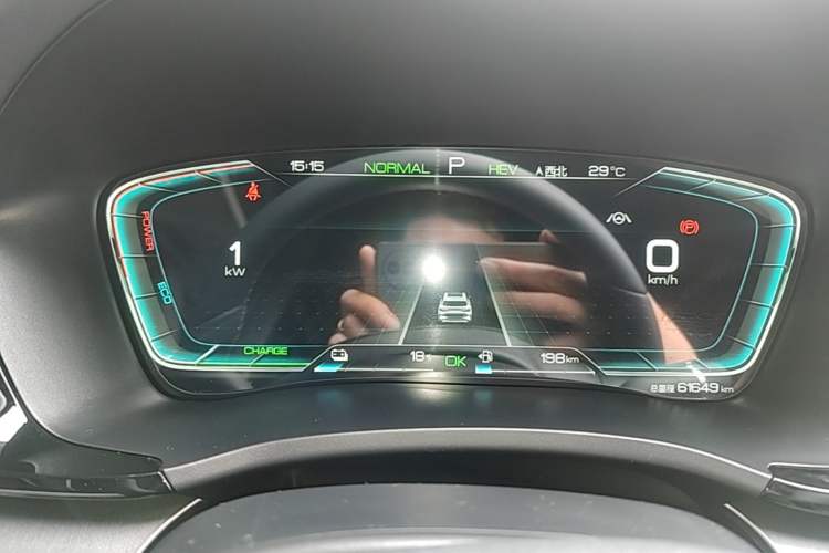 Used BYD Song PLUS New Energy 2021 DM-i 110KM Flagship PLUS Instrument Cluster
