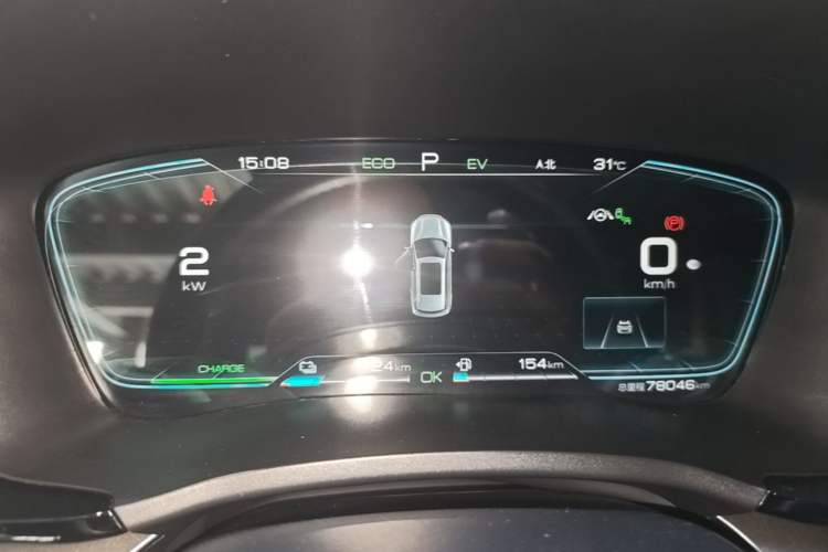 Used BYD Song PLUS New Energy 2021 DM-i 110KM Flagship PLUS Instrument Cluster