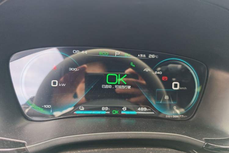 Used BYD Song PLUS New Energy 2021 DM-i 110KM Flagship PLUS Instrument Cluster
