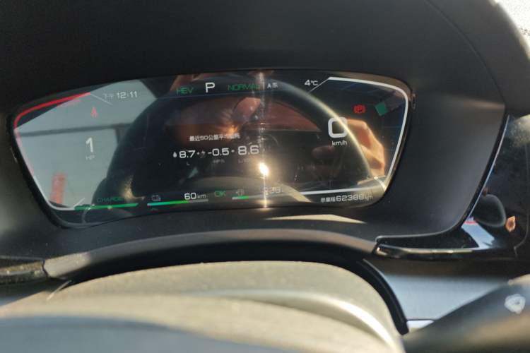 Used BYD Song PLUS New Energy 2021 DM-i 100KM Four-Wheel Drive Flagship PLUS Instrument Cluster