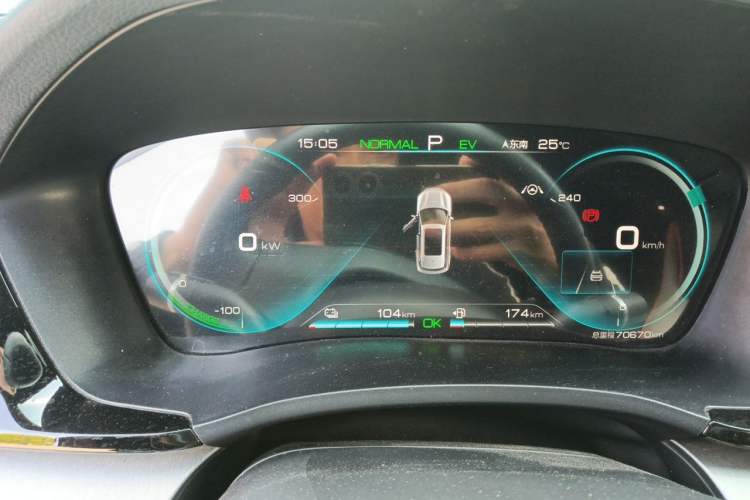 Used BYD Song PLUS New Energy 2021 DM-i 110KM Flagship PLUS Instrument Cluster