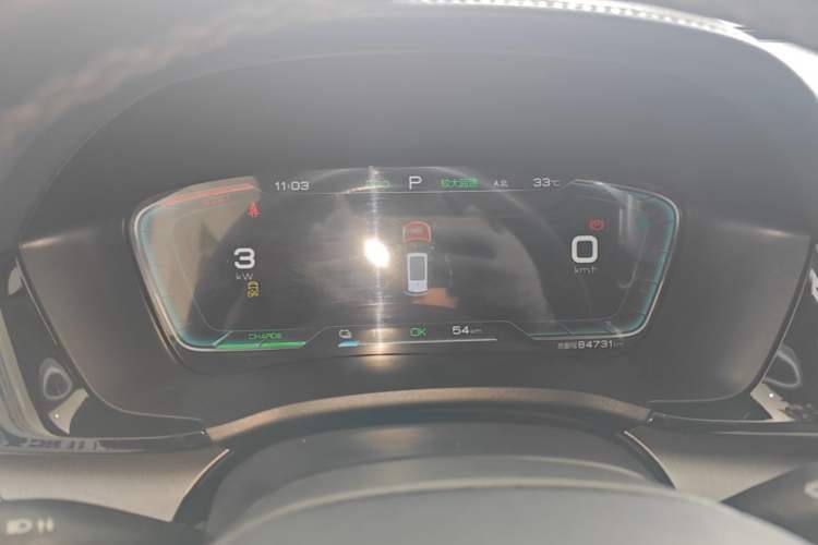 Used BYD Song PLUS New Energy 2021 EV Deluxe Model Instrument Cluster