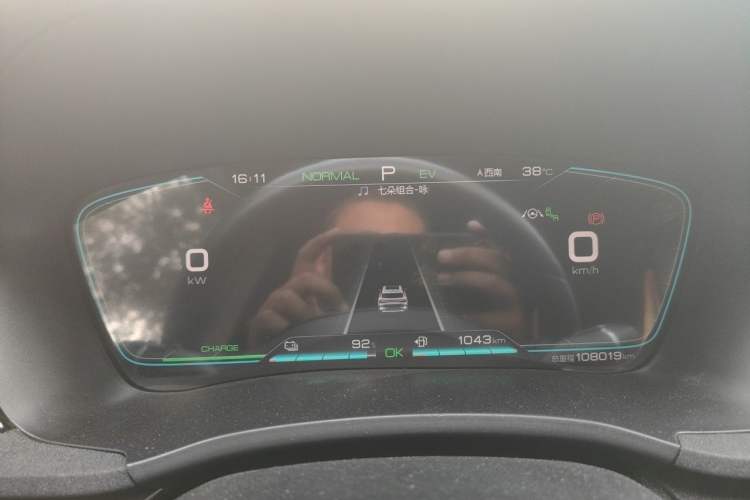 Used BYD Song PLUS New Energy 2021 DM-i 110KM Flagship PLUS Instrument Cluster