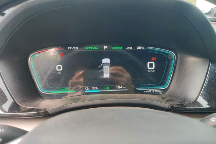 Used BYD Song PLUS New Energy 2021 EV Deluxe Model Instrument Cluster