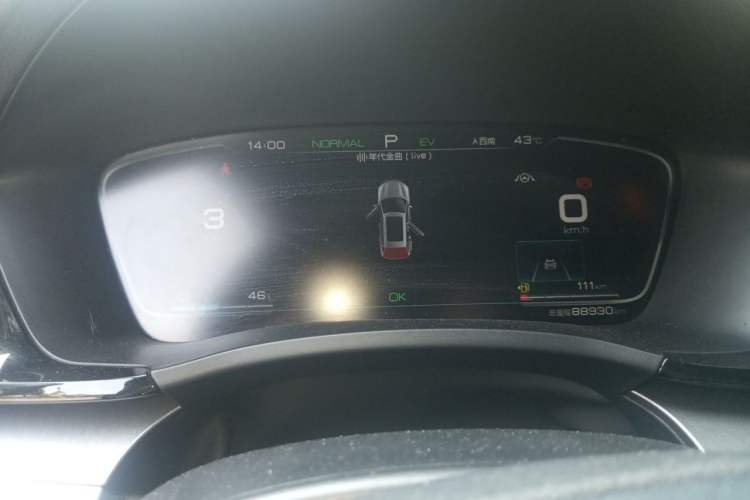 Used BYD Song PLUS New Energy 2021 DM-i 51KM Prestige Model Instrument Cluster