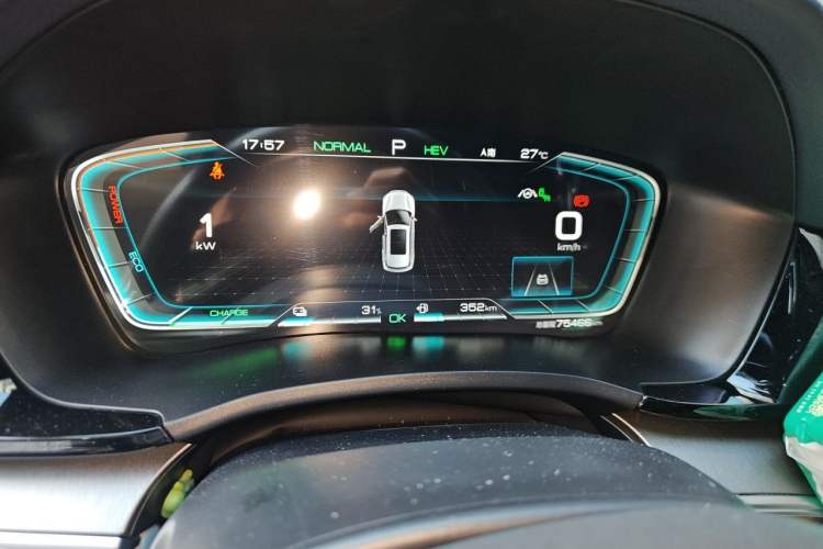 Used BYD Song PLUS New Energy 2021 DM-i 110KM Flagship PLUS Instrument Cluster