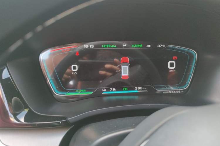 Used BYD Song PLUS New Energy 2021 EV Deluxe Model Instrument Cluster