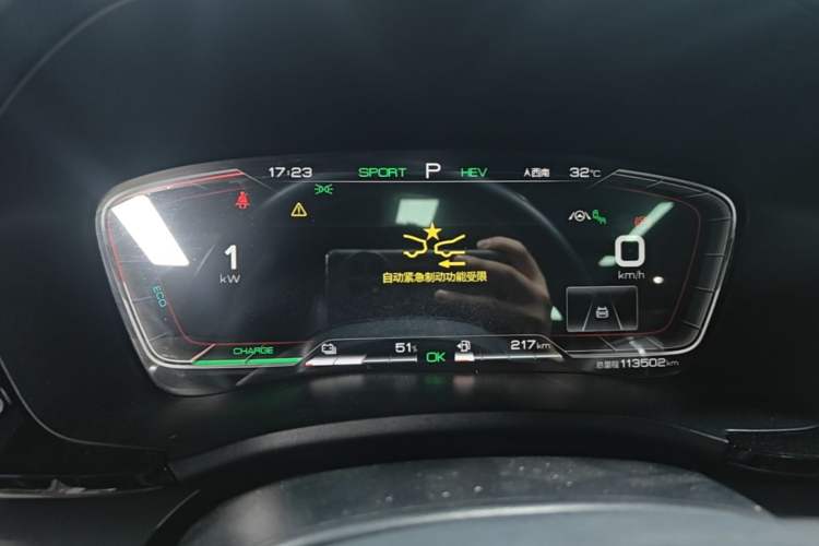 Used BYD Song PLUS New Energy 2021 DM-i 51KM Prestige Model Instrument Cluster