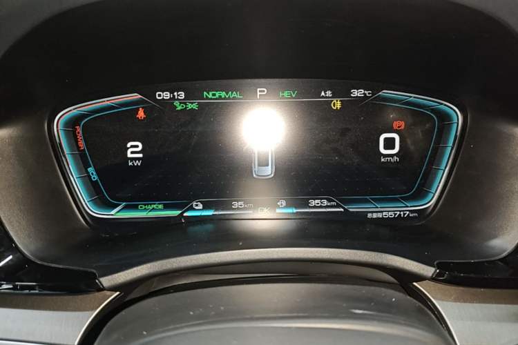 Used BYD Song PLUS New Energy 2021 DM-i 110KM Flagship PLUS Instrument Cluster