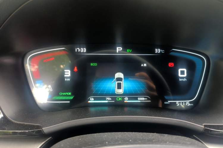 Used BYD Song PLUS New Energy 2021 DM-i 110KM Flagship Model Instrument Cluster