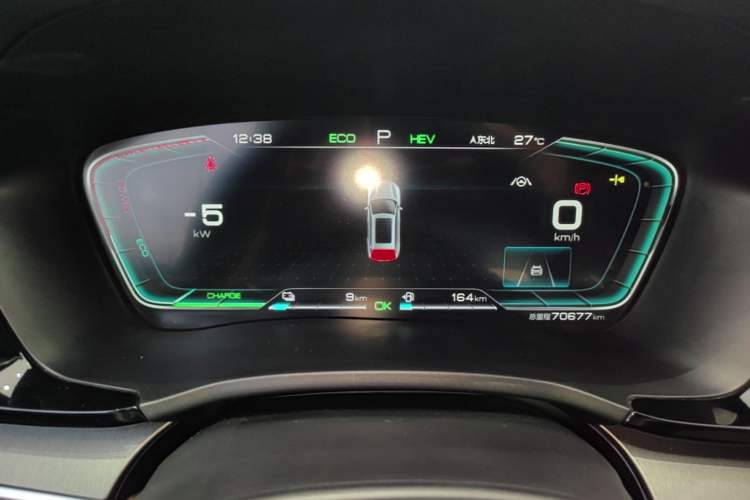 Used BYD Song PLUS New Energy 2021 DM-i 110KM Flagship PLUS Instrument Cluster