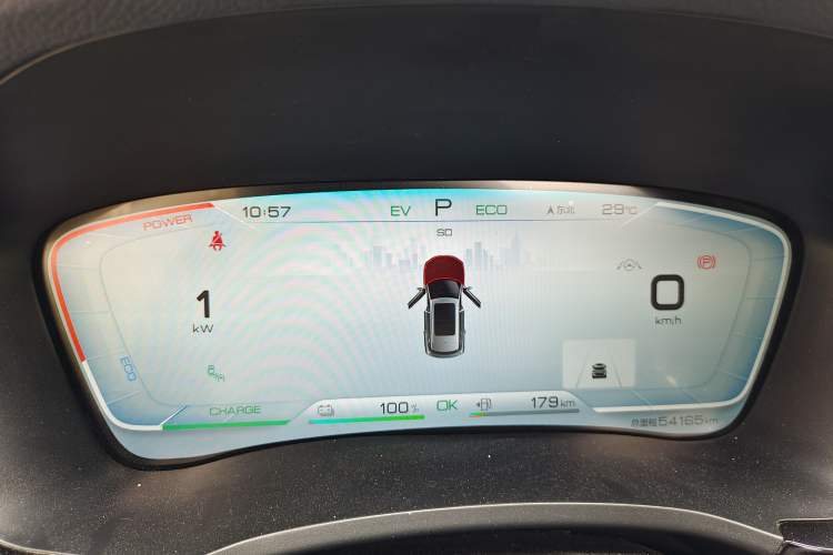 Used BYD Song PLUS New Energy 2021 DM-i 110KM Flagship PLUS 5G Edition Instrument Cluster