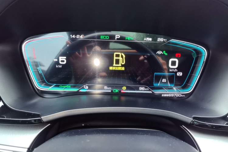 Used BYD Song PLUS New Energy 2021 DM-i 51KM Prestige Model Instrument Cluster