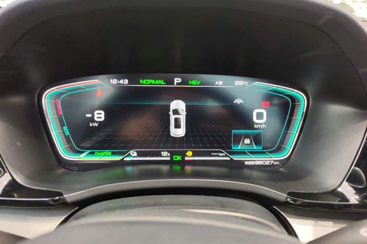Used BYD Song PLUS New Energy 2021 DM-i 110KM Flagship PLUS Instrument Cluster