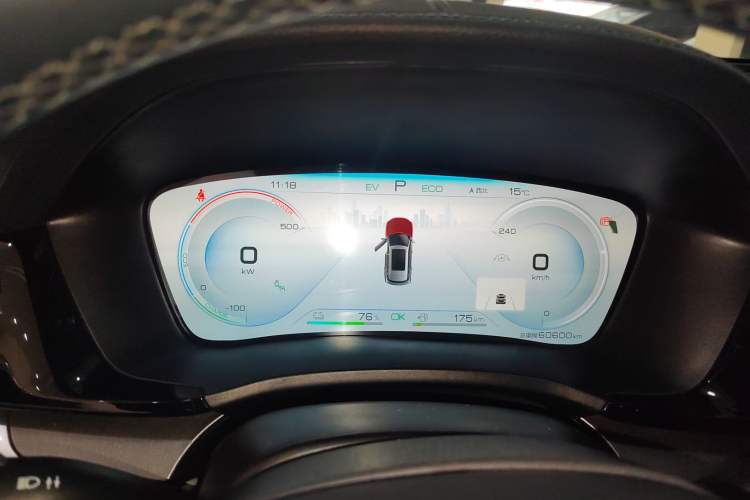 Used BYD Song PLUS New Energy 2021 DM-i 110KM Flagship PLUS 5G Edition Instrument Cluster