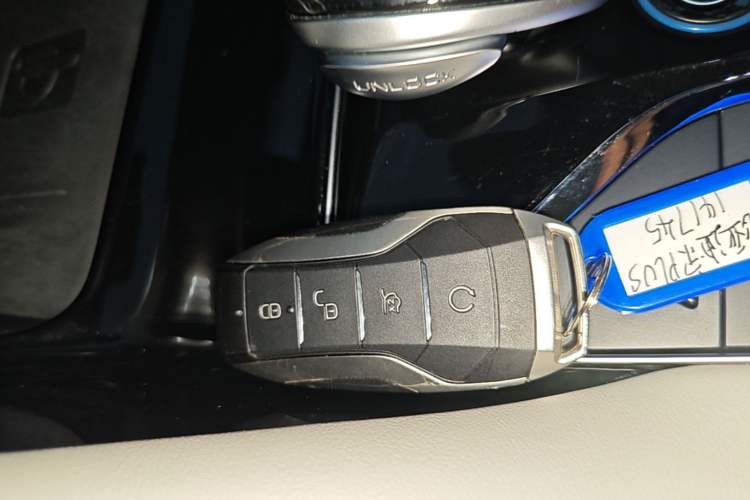 Used BYD Song PLUS New Energy 2021 DM-i 110KM Flagship PLUS Interior 1