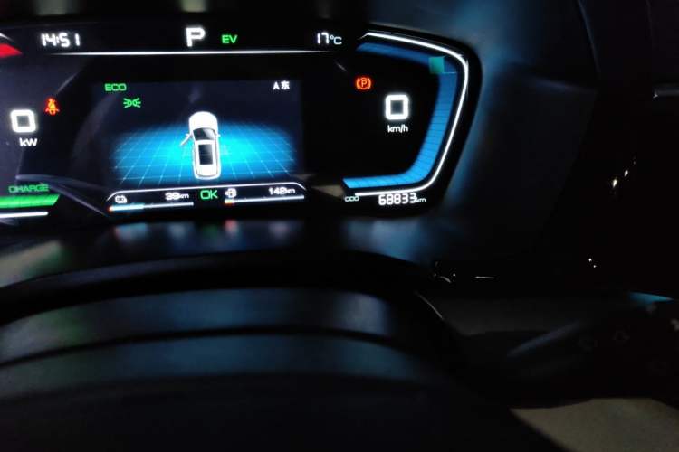 Used BYD Song PLUS New Energy 2021 DM-i 110KM Flagship Model Odometer Close Up