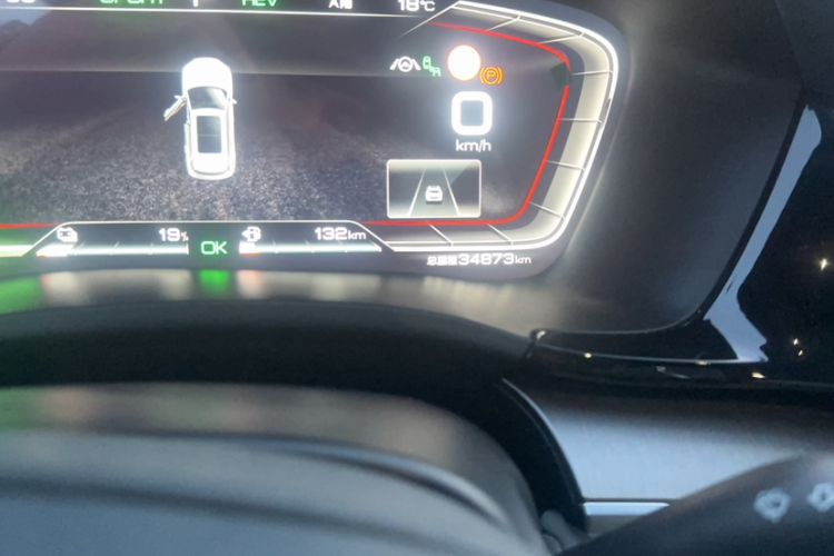 Used BYD Song PLUS New Energy 2021 DM-i 51KM Prestige Model Odometer Close Up