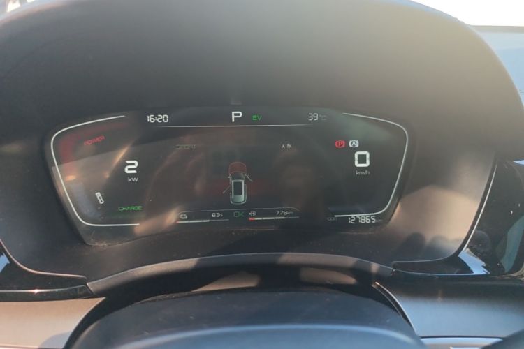 Used BYD Song PLUS New Energy 2021 DM-i 110KM Flagship Model Odometer Close Up