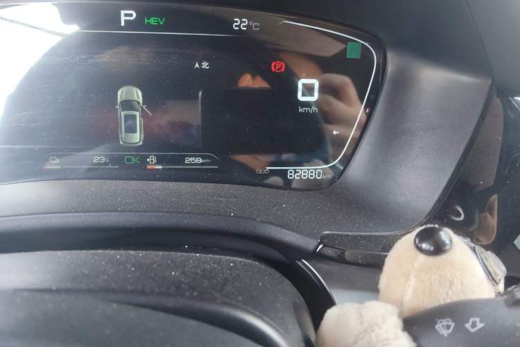 Used BYD Song PLUS New Energy 2021 DM-i 110KM Flagship Model Odometer Close Up