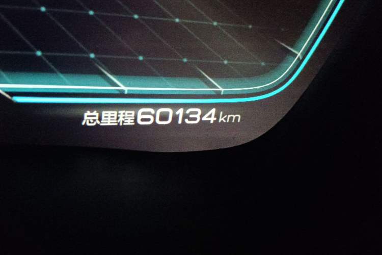 Used BYD Song PLUS New Energy 2021 DM-i 51KM Prestige Model Odometer Close Up
