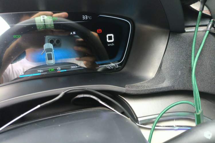 Used BYD Song PLUS New Energy 2021 DM-i 110KM Flagship Model Odometer Close Up