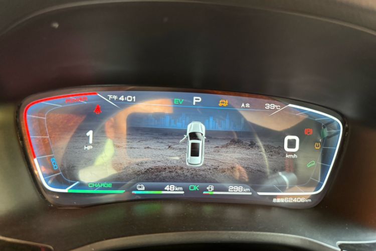 Used BYD Song PLUS New Energy 2021 DM-i 100KM Four-Wheel Drive Flagship PLUS Odometer Close Up