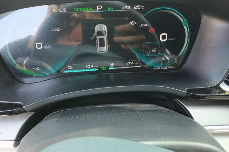 Used BYD Song PLUS New Energy 2021 DM-i 110KM Flagship PLUS Odometer Close Up