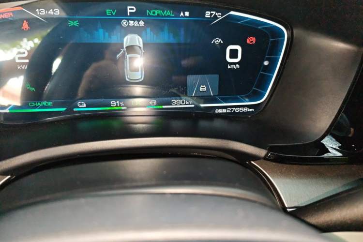 Used BYD Song PLUS New Energy 2021 DM-i 110KM Flagship PLUS 5G Edition Odometer Close Up