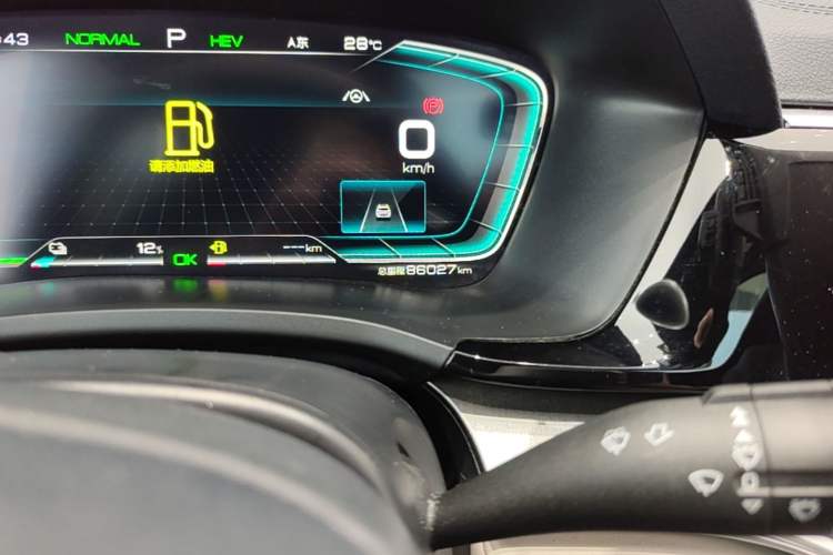 Used BYD Song PLUS New Energy 2021 DM-i 110KM Flagship PLUS Odometer Close Up