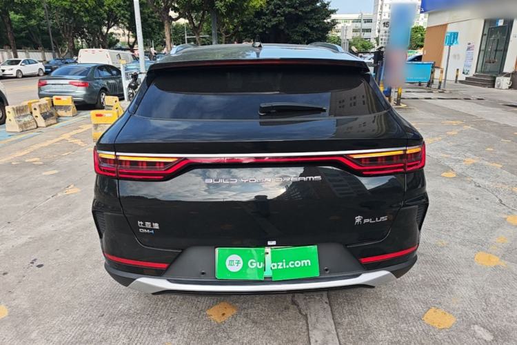Used BYD Song PLUS New Energy 2021 DM-i 110KM Flagship PLUS Rear