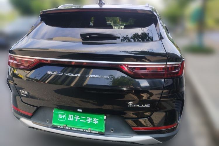Used BYD Song PLUS New Energy 2021 DM-i 110KM Flagship Model Rear
