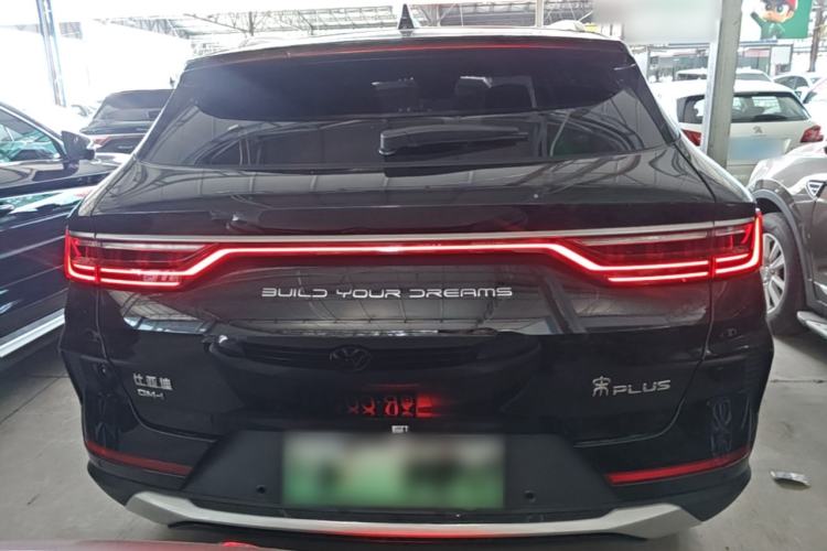 Used BYD Song PLUS New Energy 2021 DM-i 110KM Flagship Model Rear