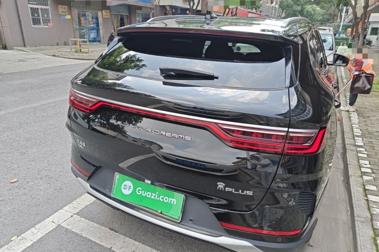 Used BYD Song PLUS New Energy 2021 DM-i 51KM Prestige Model Rear