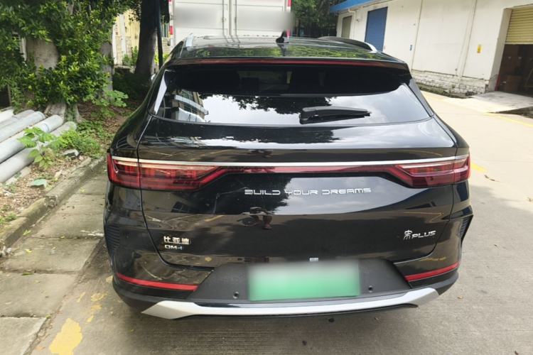 Used BYD Song PLUS New Energy 2021 DM-i 110KM Flagship Model Rear
