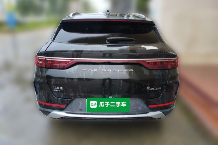 Used BYD Song PLUS New Energy 2021 DM-i 110KM Flagship PLUS Rear