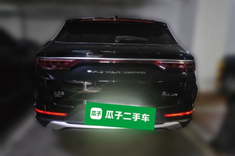 Used BYD Song PLUS New Energy 2021 DM-i 110KM Flagship PLUS Rear