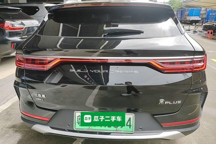 Used BYD Song PLUS New Energy 2021 DM-i 110KM Flagship PLUS Rear